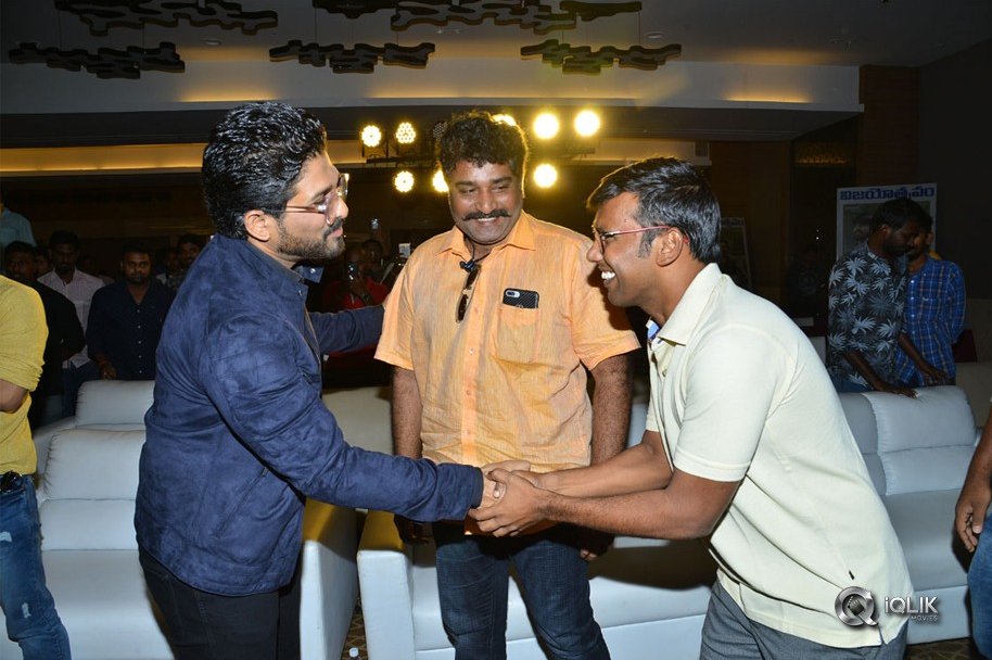 Vijetha-Movie-Successmeet-Photos